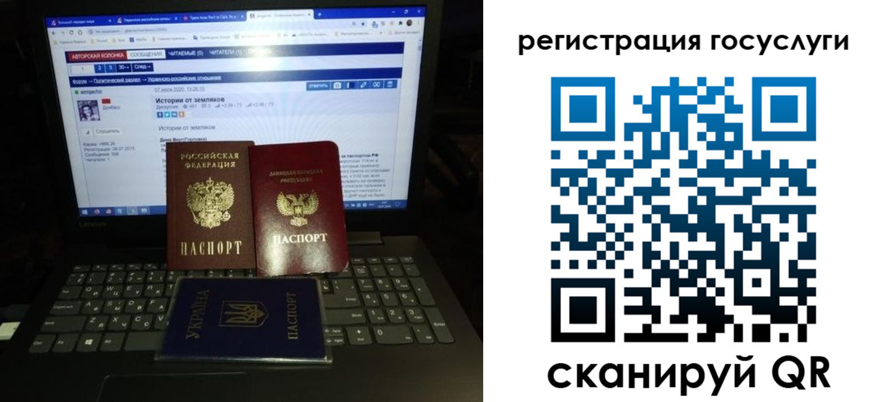 прописка поиск в Хвалынске